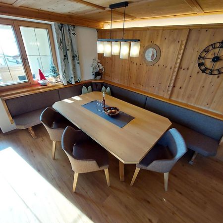 Appartements Hochzillertal Кальтенбах Номер фото